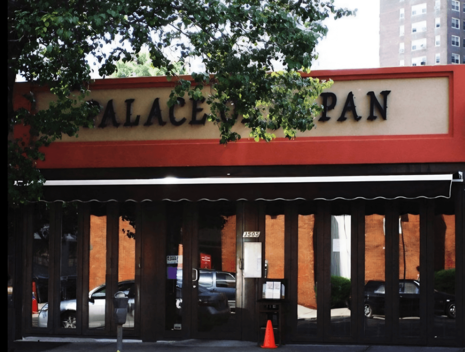 Palace of Japan — Bites! of the North Bronx menu